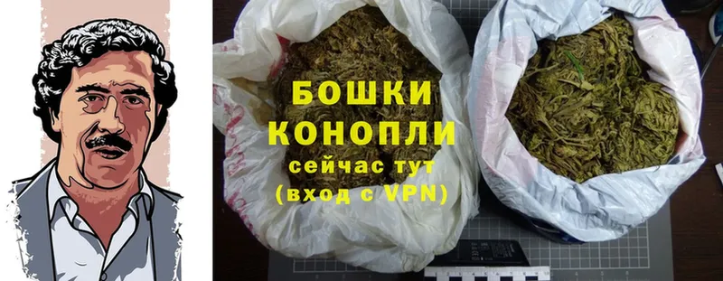 Бошки марихуана LSD WEED  Чебоксары 